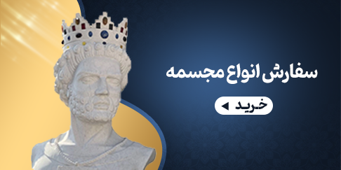 بنر3