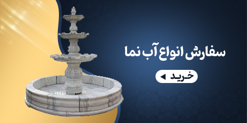 بنر2